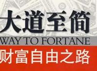 从籍籍无名到10万粉丝！这位某站网友，用了“一句评论”