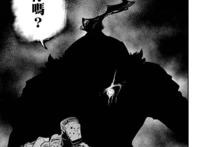 《哥布林杀手》，感受到了一股贫穷的气息，还是漫画里的哥杀霸气