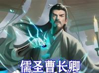 雪中悍刀行：五大女神动漫形象来袭，青鸟太拉风，乃甲鱼幼薇瞩目