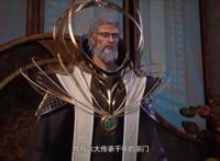 灵剑尊：常赤霄剑主身份被夺，百里狂生真实身份竟然是流星？