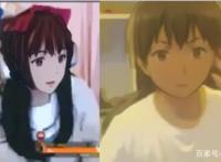 让人变成纸片人的动漫滤镜火了