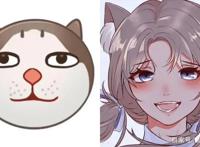 默认表情拟人化，臭臭变小萝莉，猴子成公主，独角兽是小仙女