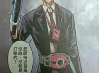 漫画中的门矢士更帅更霸气，善于帮助后辈，这才是真正的帝骑哥！