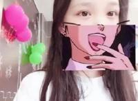 动漫半遮脸大比拼！美艳的帅气的应有尽有，你喜欢哪一个