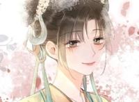 《黑莲花攻略手册》——机智可爱的穿越少女&黑莲花少年