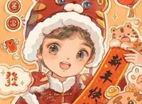 2022新年很萌的卡通情头新年超级喜庆的双人动漫情头