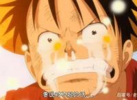 海贼王：草帽一伙哭泣图片，没有最感人只有更感人！