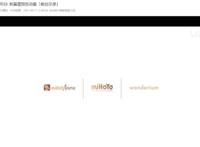 他是《崩坏3》的痴情男！历经500年沧桑，为了让挚爱回到身旁