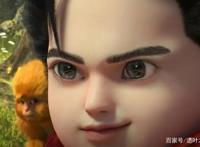 完美世界：小胖子石昊正脸曝光，圆嘟嘟的脸，比毛球还可爱