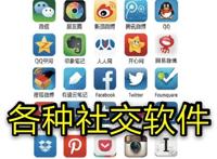 二次元头像泛滥，折木成渣男代表？这绝对是折木被黑的最惨的一次