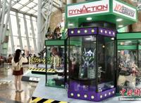 香港新世纪福音战士展览重现2.4米EVA初号机