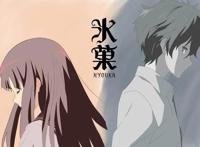 冰菓：承包大半个头像界的动漫男主，折木奉太郎