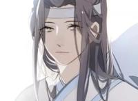 古风美男动漫头像—忘机兄多图