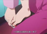 动漫美少女的小脚丫，又娇小又可爱，隔着屏幕都能闻到味道