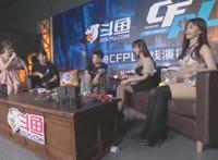 CF-11周年：火线演播室又迎来2位二次元美女，说好的看比赛呢？