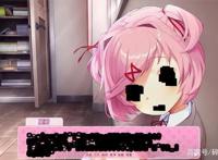 《心跳文学部》：与众不同的恋爱养成，荒诞与二次元萌妹的碰撞