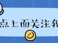 京剧猫中的少女原型，她们都对应哪种二次元女孩，小青是霸道公主