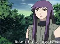 火影：独特的紫发美女忍者，在暗部与卡卡西同班，一生却默默无闻