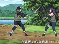 火影：独特的紫发美女忍者，在暗部与卡卡西同班，一生却默默无闻