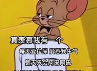 沙雕表情包：年轻人不讲武德