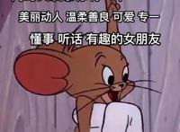 沙雕表情包：年轻人不讲武德