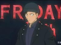 动漫名侦探柯南中身世成谜的人物角色！