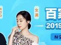 其实我们误会乔奶奶了，一开始已经有所暗示，这个梗二次元应该懂