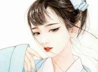 动漫女头：我能有什么野心，我只是个空空的人