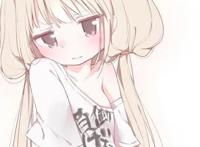 「动漫女头」是你先来招惹我的，可后来先走的也是你