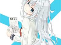 「动漫女头」心欲动，奈何情已远