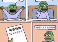 二次元动漫男头：我们都遍体鳞伤，也慢慢坏了心肠