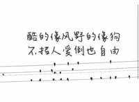 动漫情头：别的小朋友都有小熊抱就我没有因为你是猪