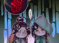 天画漫画，谢怜花城牵手成功，新情头得到，身高差好萌