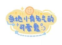 超个性动漫情头：他风尘仆仆走向我，胜过所有遥远的温柔