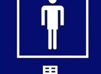 还用loser七夕情头？3年期限已到，旧情头，不要也罢