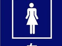 还用loser七夕情头？3年期限已到，旧情头，不要也罢