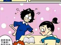 衰漫画：阿衰崎岖写作业之路，消字灵太强，写好的作业当手纸用？