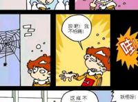 阿衰漫画：补脑过度变大头，获得新鞋子，用头“顶鞋”惹人注目！
