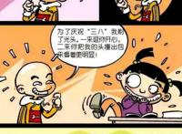 衰漫画：大脸妹主动提出换座位，阿衰苦海到头？终是相信了命运！