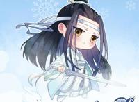 魔道祖师：Q版动画人物来袭，避尘剑的长度确定了，鬼将军超可爱