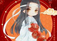 魔道祖师：官方公布众人Q版图，瑶妹差会认不出，还不快来抱图！
