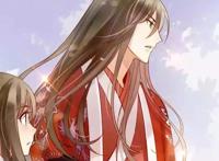 星星坠入眼里/动漫情头