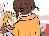 动漫情头丨依旧喜欢你