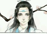 魔道祖师：又帅又萌的忘羡情头你值得拥有！最后这组看了脸红！