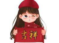 牛年牛头像，万千人海遇到你，治愈呆萌版二次元情头