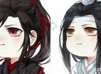 魔道祖师：送上一系列超萌超帅的情头，赶紧和你基友一起用起来吧