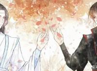 魔道祖师：送上一系列超萌超帅的情头，赶紧和你基友一起用起来吧