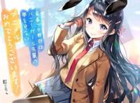 动漫爱好者都怎么表白？换动漫情头最常见，敢不敢给TA买一个周边