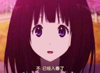 动漫爱好者都怎么表白？换动漫情头最常见，敢不敢给TA买一个周边