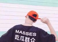 动漫·情侣·基佬·情头：你是来友情客串，而我却陪你倾情出演